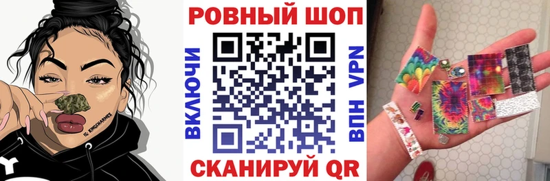 Купить АМФ  МЕФ  APVP  Гашиш  Канабис  Белоозёрский