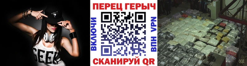 Героин белый  Купить  Белоозёрский 
