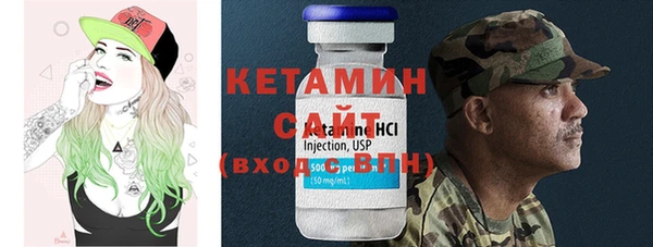 гидропоника Гусь-Хрустальный