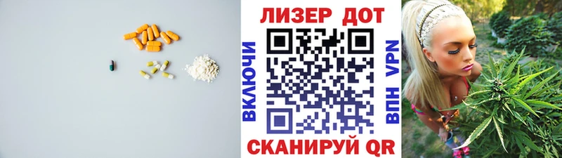 ЛСД экстази ecstasy  Купить  Белоозёрский 